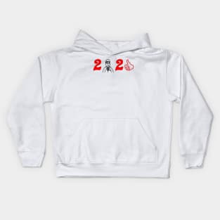 2021 Kids Hoodie